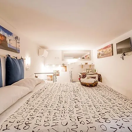 Bed In * נאפולי